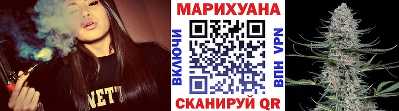 Какие есть наркотики Озёрск АМФ МЕТАМФЕТАМИН APVP Мефедрон ГАШИШ Кокаин