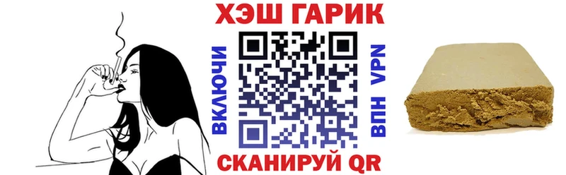 МДМА Озёрск