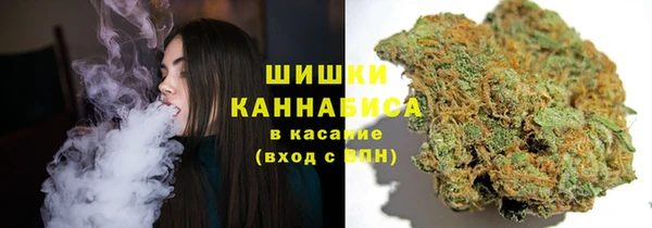 jwh Армянск