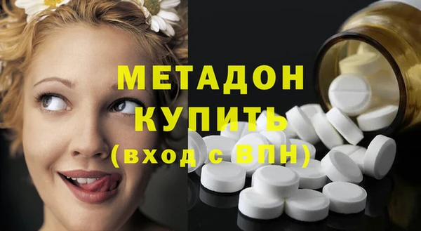 ешки Аркадак