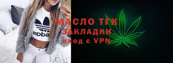 jwh Армянск
