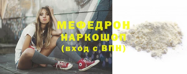 ешки Аркадак