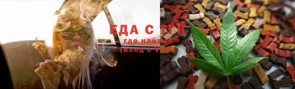 ешки Аркадак