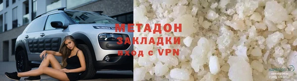 гашик Горно-Алтайск
