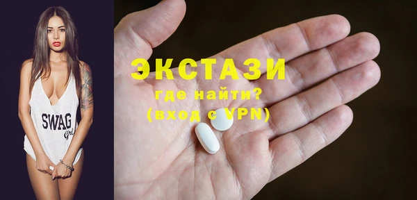 ешки Аркадак