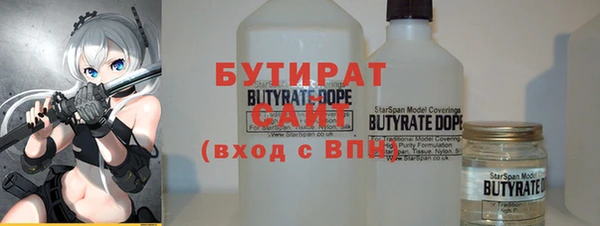 ешки Аркадак