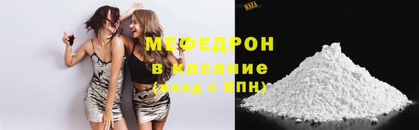 ешки Аркадак