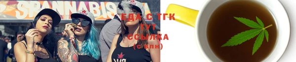 jwh Армянск