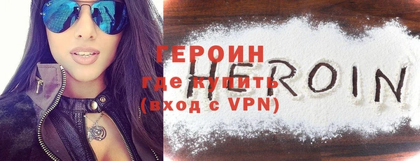 jwh Армянск