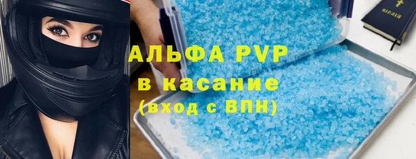 прущая мука Горнозаводск