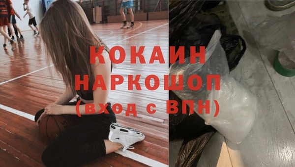 ECSTASY Балабаново