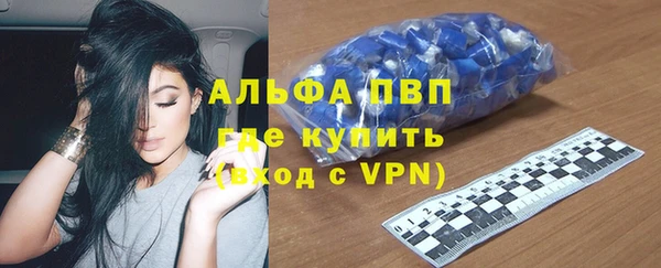 jwh Армянск