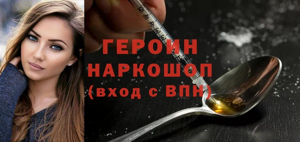 ешки Аркадак